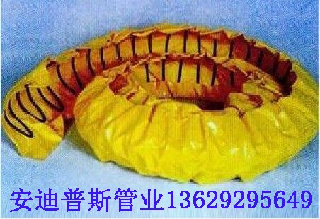 供应半圆管